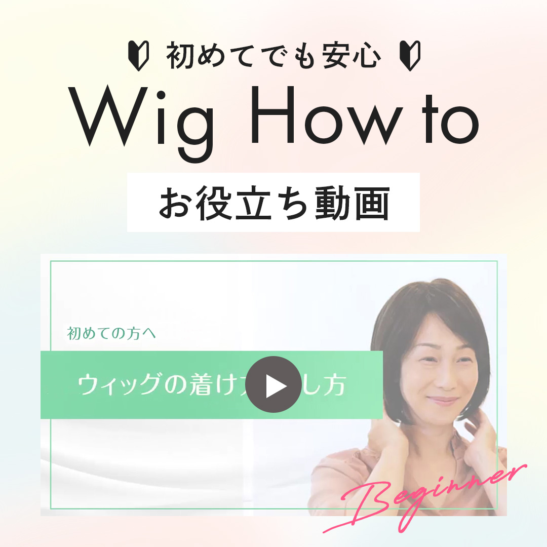 how to