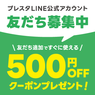 Bnr Line2