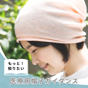 M Guide4