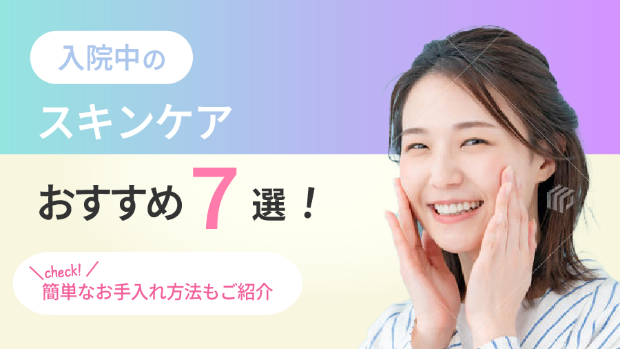 アートボード 5