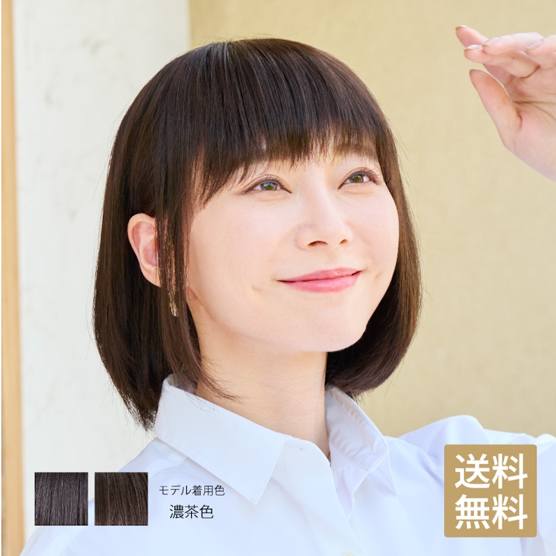 PreSta クールエアロⅢミディアムの商品画像