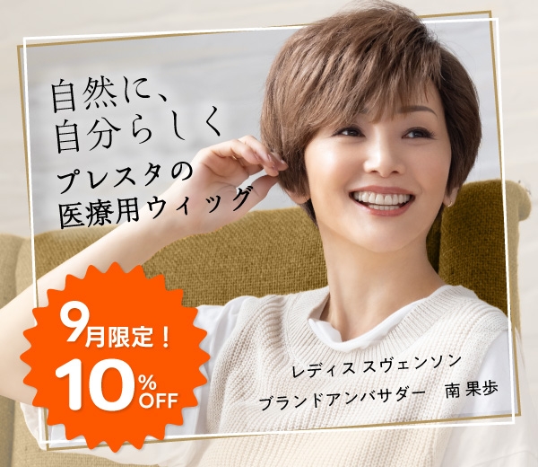 アートボード 16