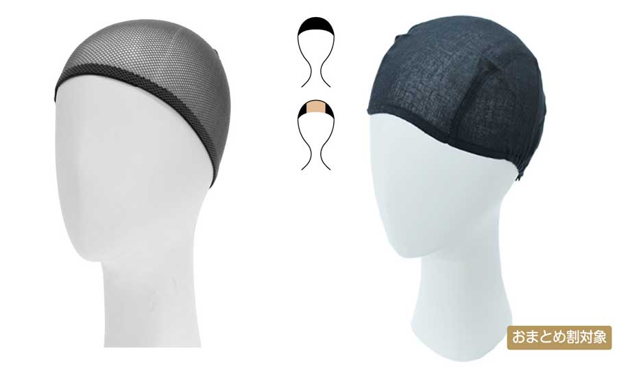 202510 Col Wig2 01