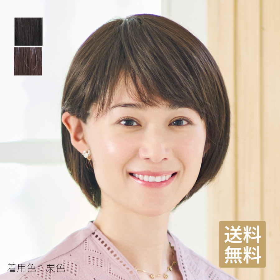 PreSta NEWフレッシュボブの画像