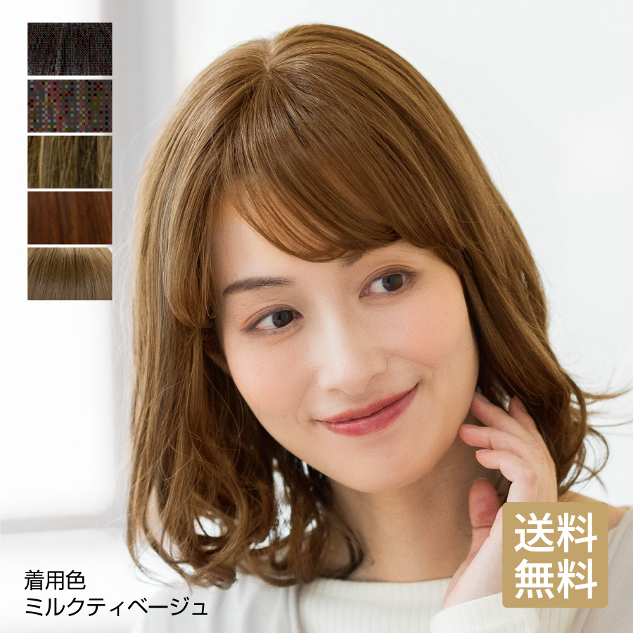 PreSta ゆったりウェーブロングの画像