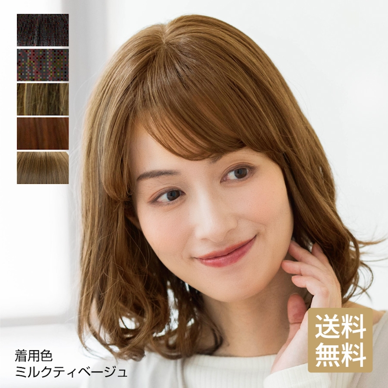 PreSta ゆったりウェーブロングの画像