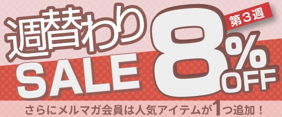 アートボード 7a