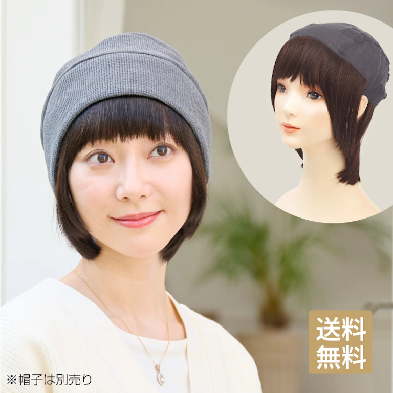 Lunaヘアーショートの画像