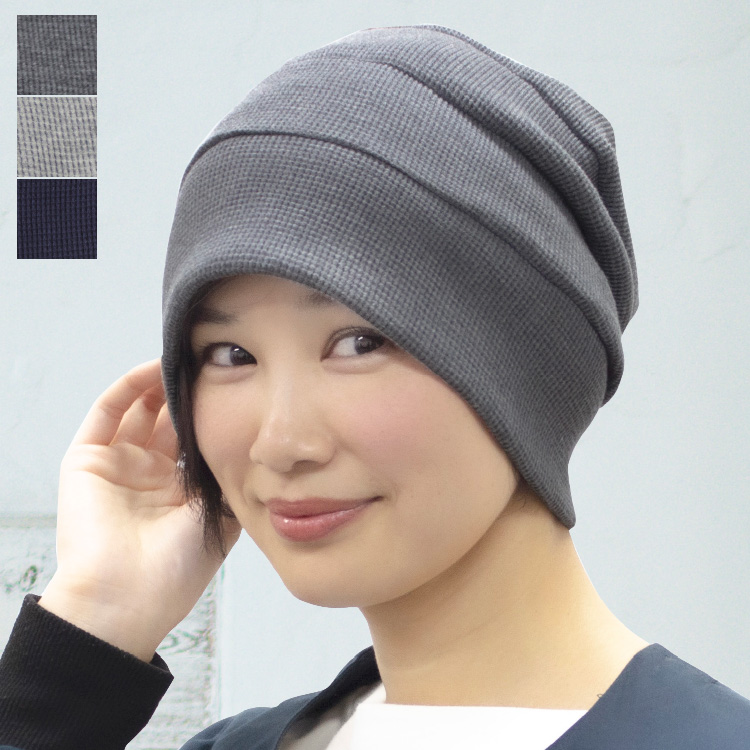 オーガニック段々ワッチの画像