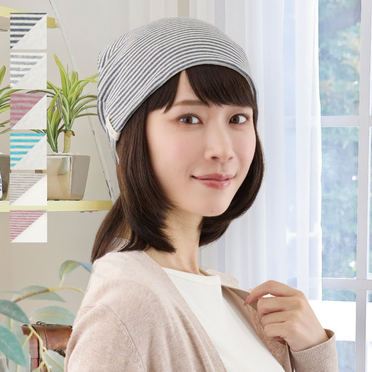 オーガニックコットンボーダーシャロットN