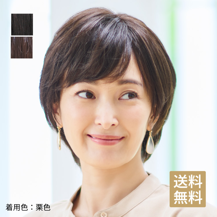 PreStaのNEWふんわりボリュームショートウィッグの画像