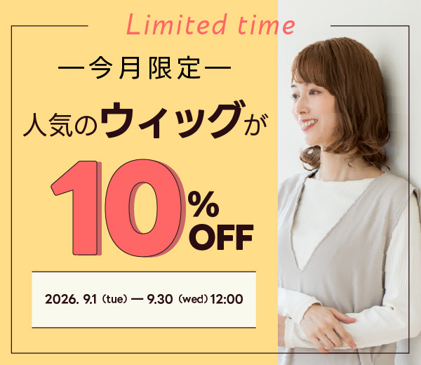 PreSta（プレスタ） | がん患者さまのための生活応援サイト「PreSta