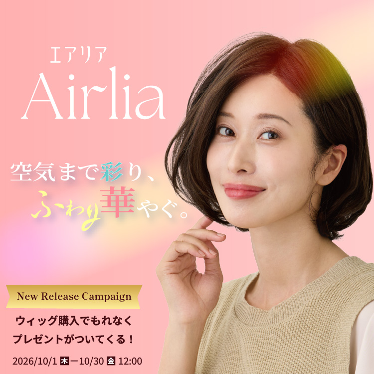 PreSta（プレスタ） | がん患者さまのための生活応援サイト「PreSta