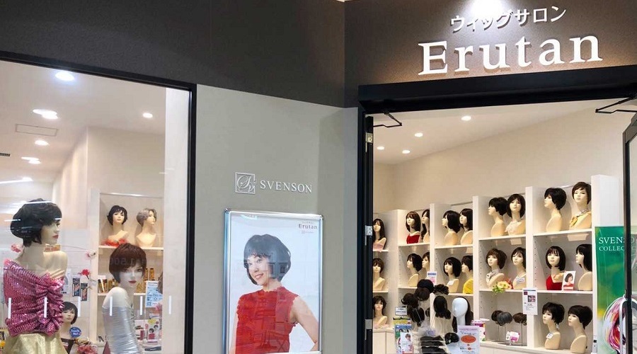 エルタン イオンモール秋田 - 高品質な女性用ウィッグ・かつらは