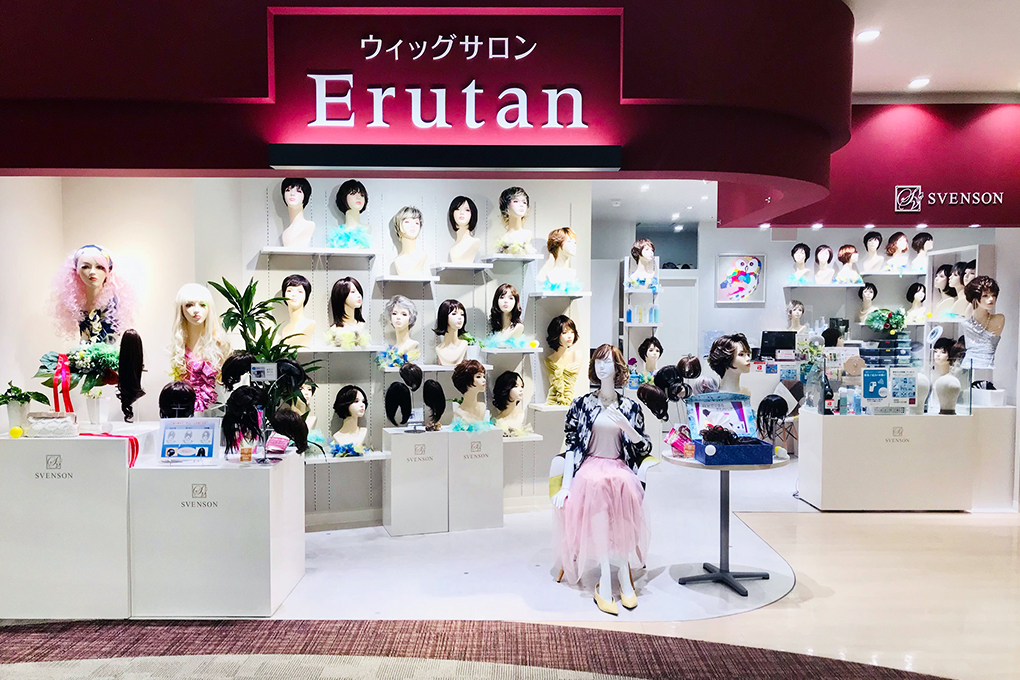 エルタン イオンモール岡山 - 高品質な女性用ウィッグ・かつらは