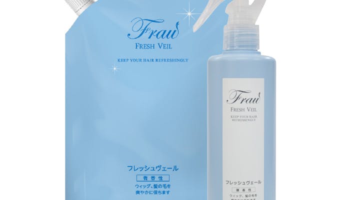 フラウ フレッシュヴェール