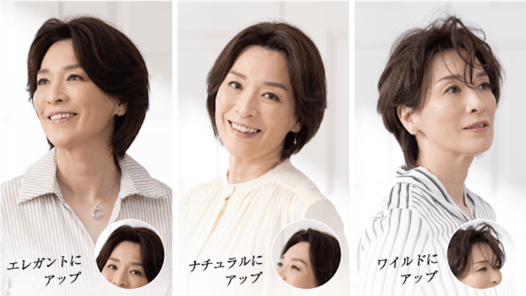 ウィッグの前髪を立ち上げるフロンデールのヘアスタイル