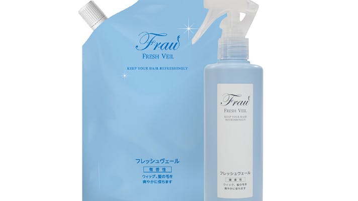 フラウ フレッシュヴェール
