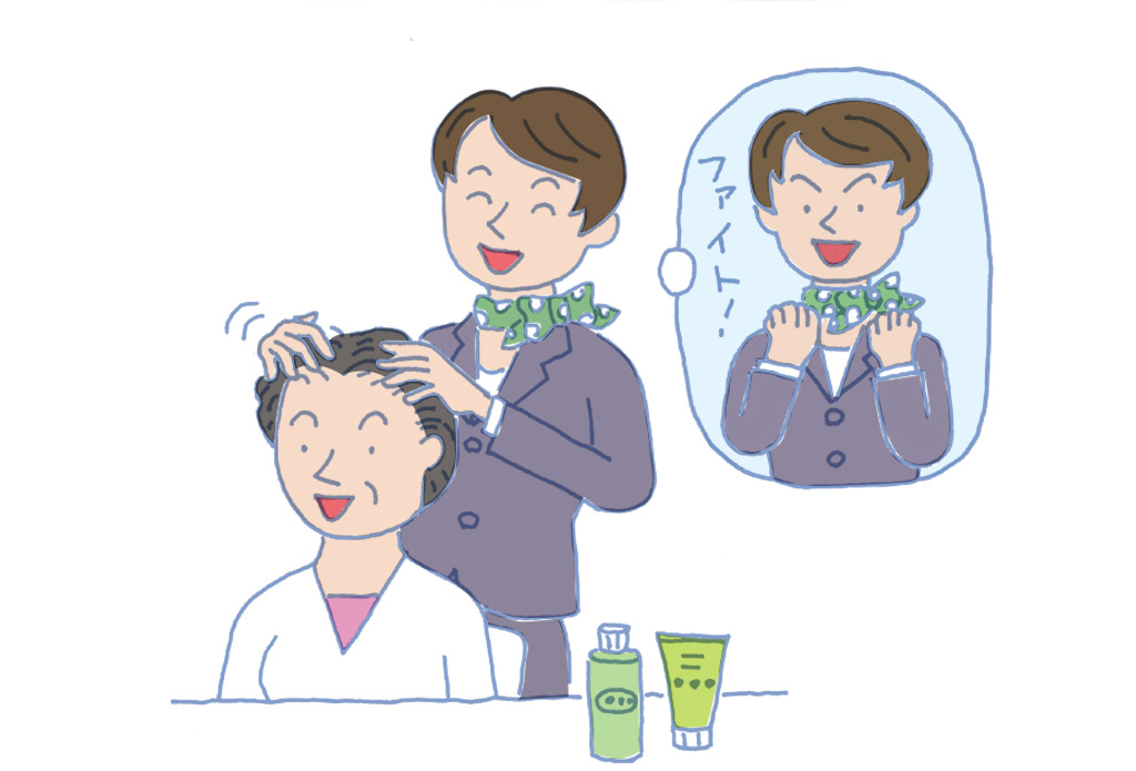 地毛回復時期の『困った…』と解決策