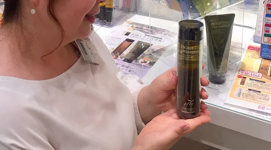 エルタン イオンモール姫路リバーシティー　販売品