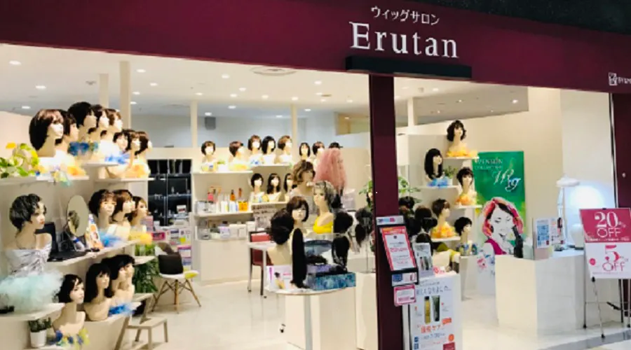 エルタン イオンモール姫路リバーシティー　外観