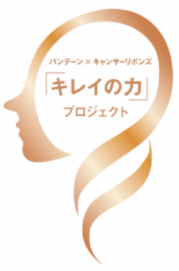 コミュニティカフェ