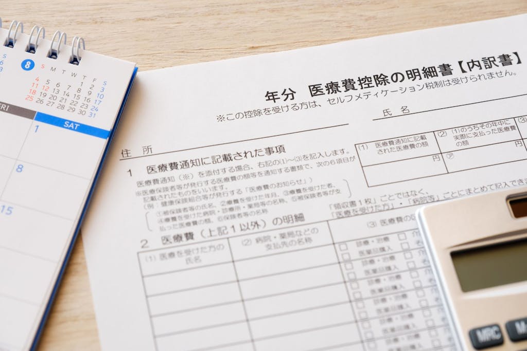 医療用ウィッグの助成金を受けられる