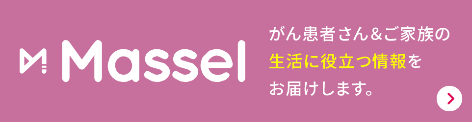 商品の特徴 | 医療用ウィッグ・かつらのレディススヴェンソン