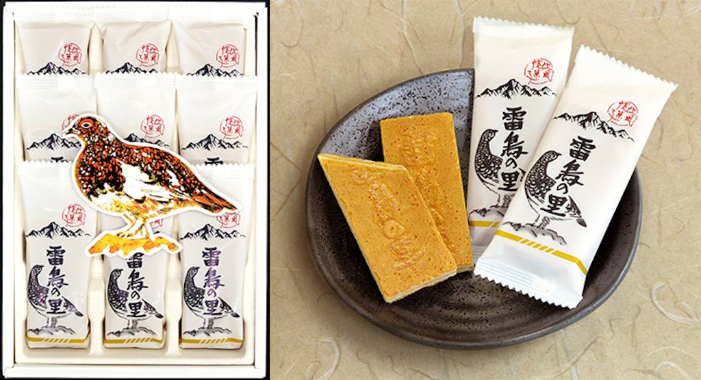 食べたあともにっこり「雷鳥の里」(田中屋/長野県)
