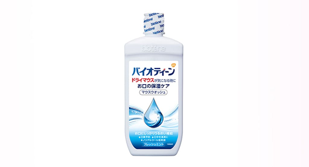 うがい薬・マウスウォッシュ