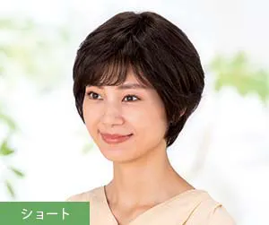 シンプルウィッグスタイル番号：013