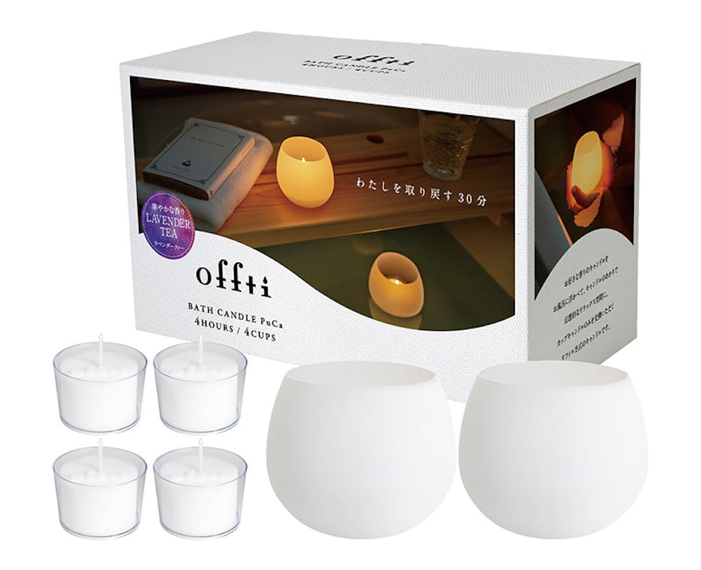 バスキャンドル「プカ」(ラベンダーティー)