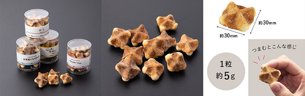 コロコロワッフル(R.L waffle cake)