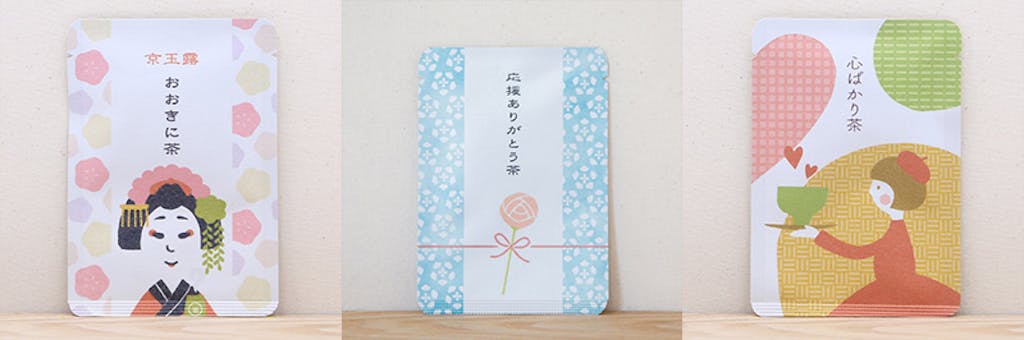 京都ぎょくろのごえん茶
