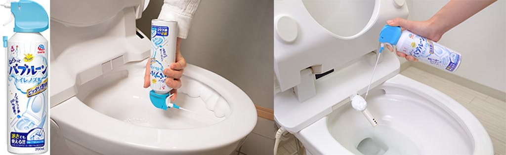 らくハピ ねらってバブルーン トイレノズル