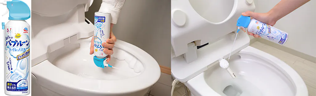 らくハピ ねらってバブルーン トイレノズル