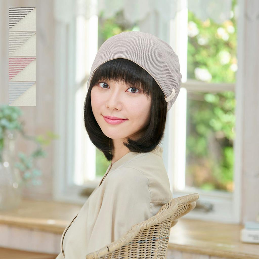 オーガニックコットンボーダーシャロットN