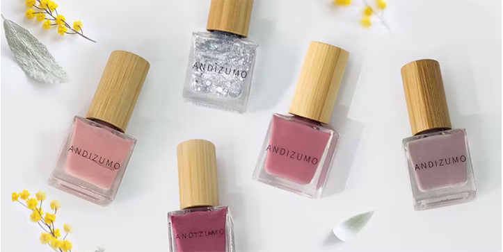 ANDIZUMO