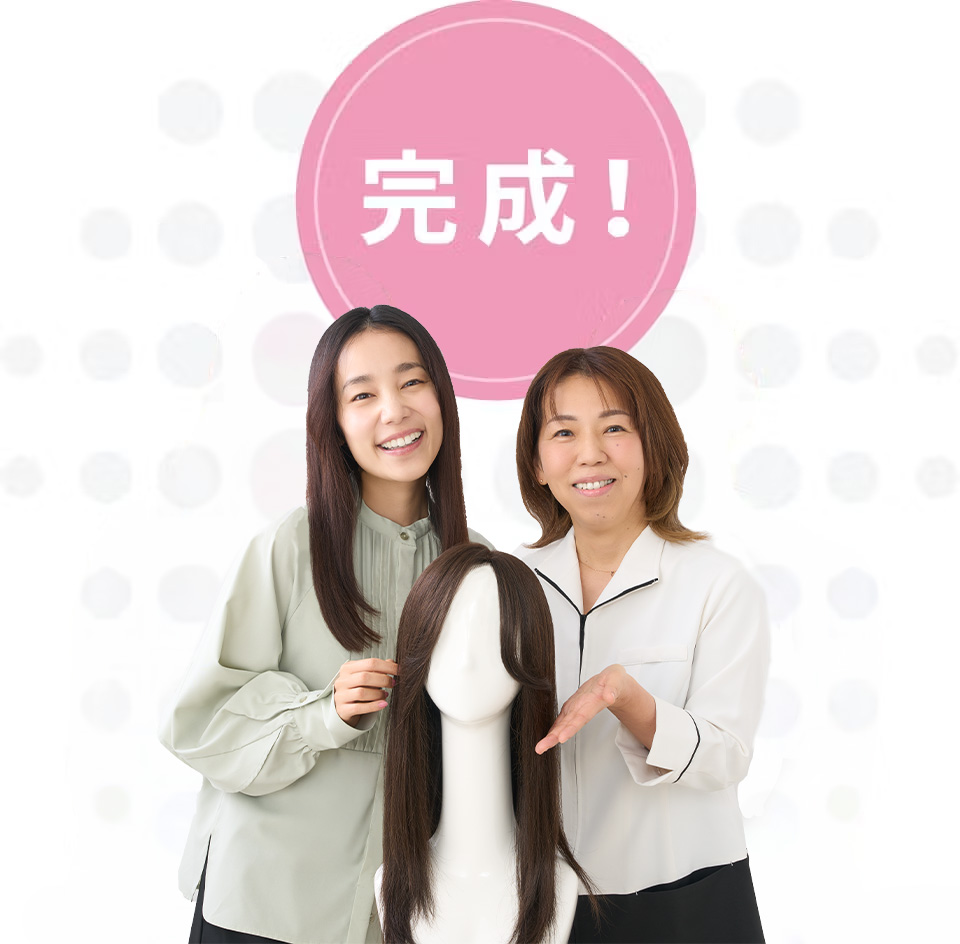 スヴェンソンウィッグ（医療用） 抗がん剤 脱毛 ウィッグ 医療用 ゆったりウェーブロング | 耐熱・肌