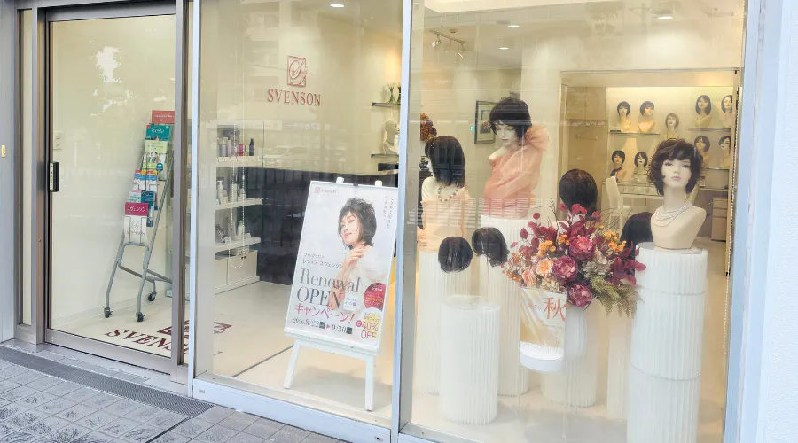 新百合ヶ丘サロン店舗写真