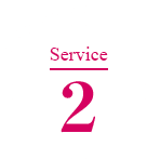 プフレケア：Service2