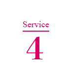 プフレケア：Service4