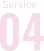 Service 04