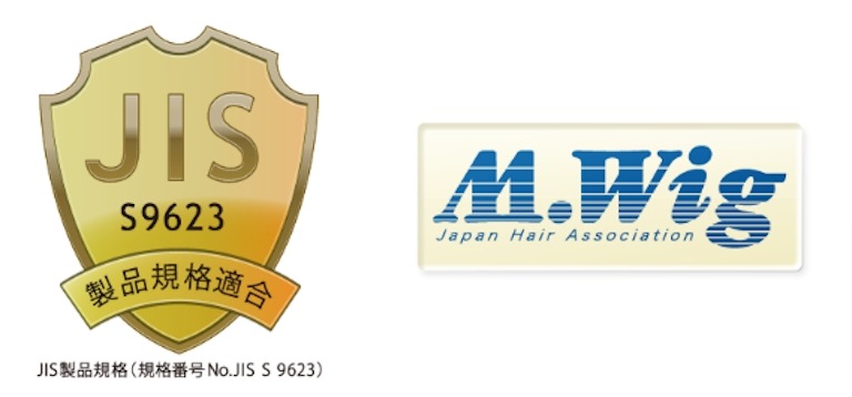 JIS規格「JIS S 9623」「M.Wig（Med・ウィッグ）マーク」